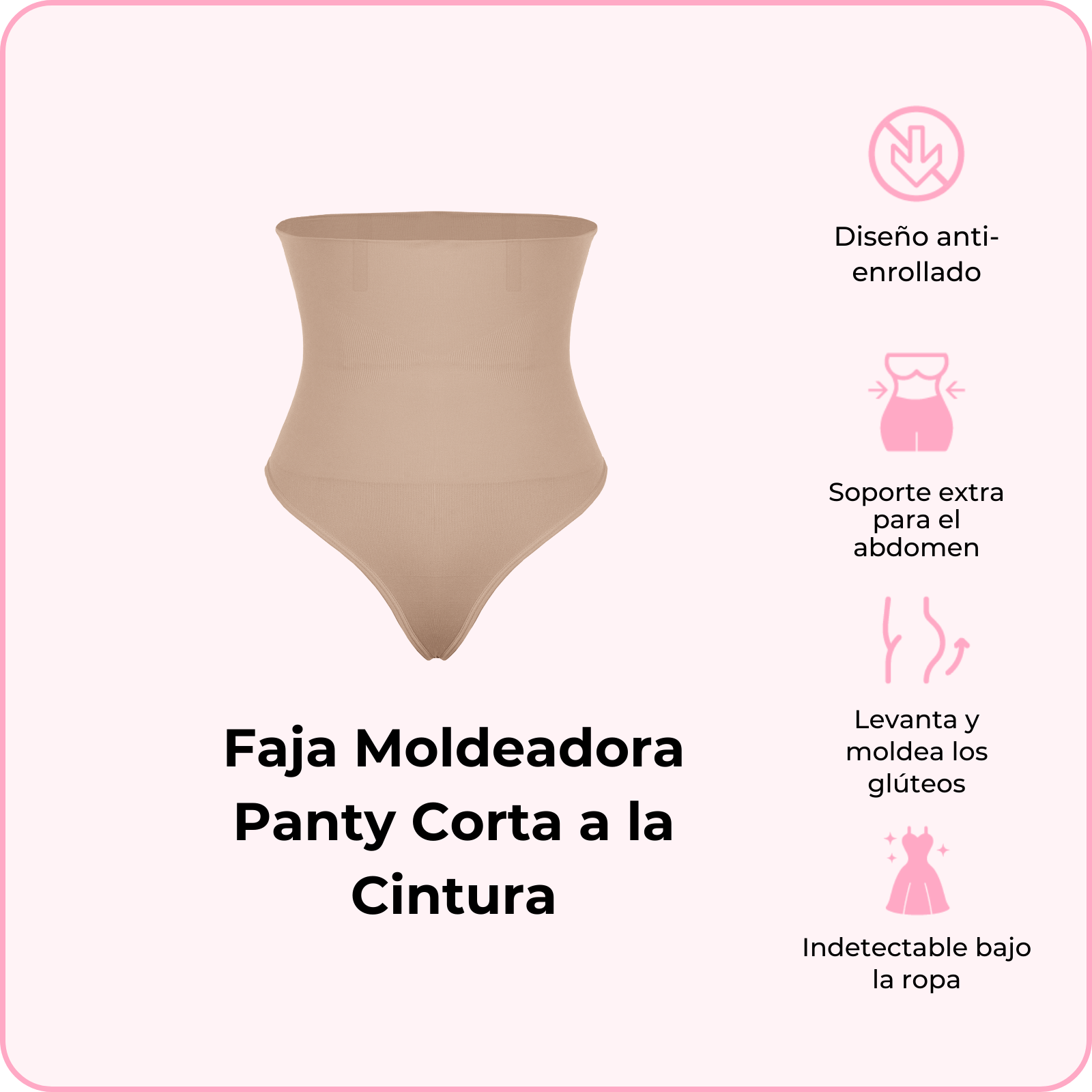 Faja Moldeadora Panty Corta a la Cintura (Pídelo ya, se envía el 24 de febrero)