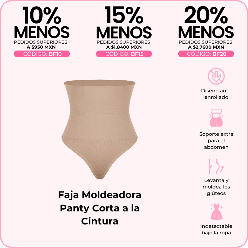 Faja Moldeadora Panty Corta a la Cintura