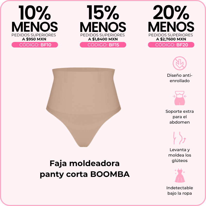 Fajas moldeadoras panty cortas BOOMBA